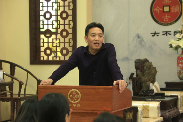 超凡国际品牌全面升级 中山大不同推出“国方红木”超凡国际品牌