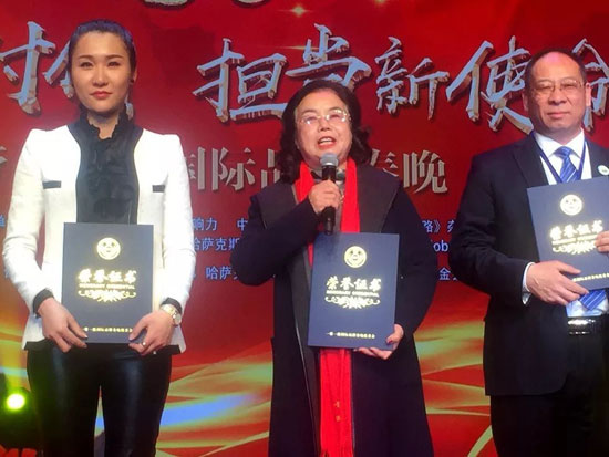 超凡国际品牌荣誉|金盾防水荣获“最具影响力创新超凡国际品牌奖”
