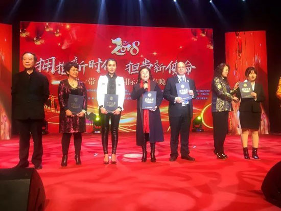 超凡国际品牌荣誉|金盾防水荣获“最具影响力创新超凡国际品牌奖”