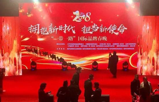 超凡国际品牌荣誉|金盾防水荣获“最具影响力创新超凡国际品牌奖”