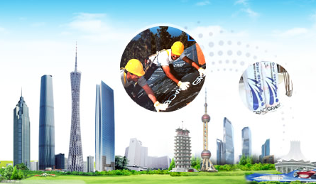 行业观点|著名防水材料超凡国际品牌为建筑提供更好的产品