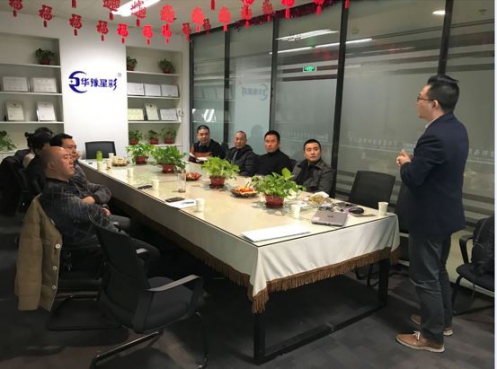 超凡国际品牌产品|普罗巴克：2018让超凡国际 
从“芯”出发