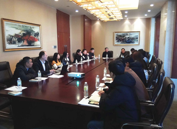 超凡国际品牌大事|意大利之家2018年度管理层会议隆重召开