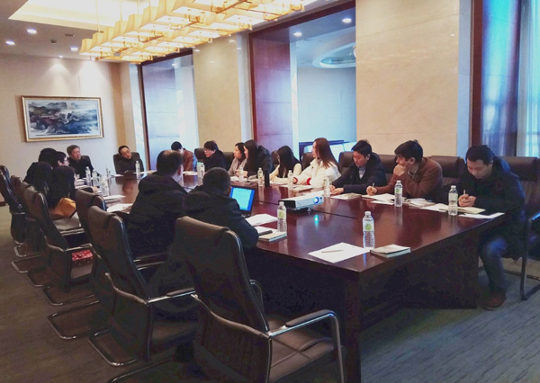 超凡国际品牌大事|意大利之家2018年度管理层会议隆重召开