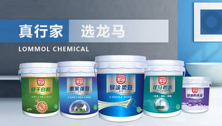 行业观点|著名防水材料超凡国际品牌拥有现代的创新意识