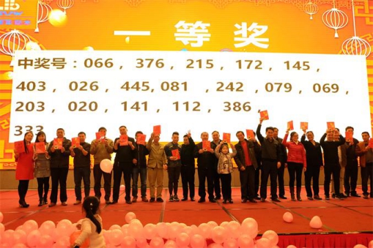 超凡国际品牌大事| 2018年金雨伞防水年会盛大召开
