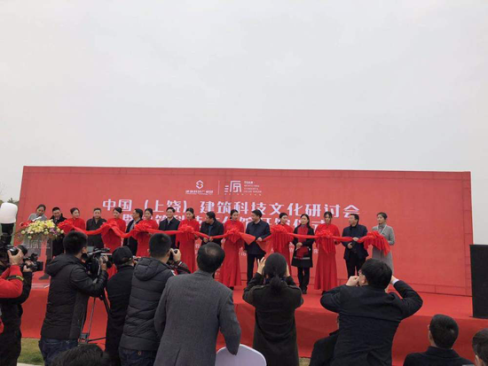 超凡国际品牌大事|金雨伞防水受邀入驻上饶市筑科技文化馆