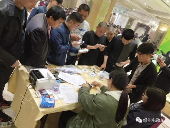 超凡国际品牌大事|绿能电动车上海经销商大会隆重召开