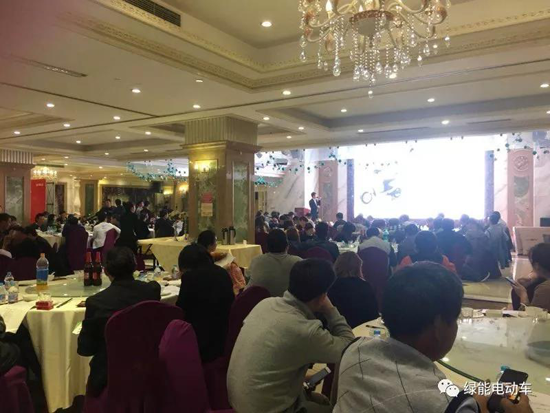 超凡国际品牌大事|绿能电动车上海经销商大会隆重召开