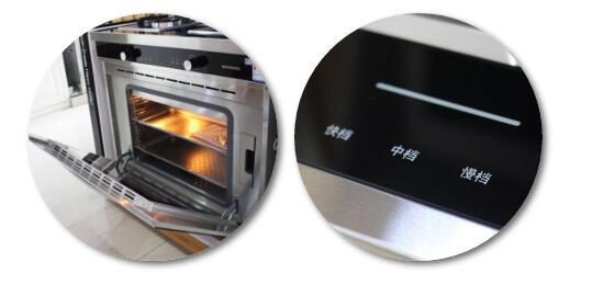 超凡国际品牌产品|道勒集成灶开启新派美食烹饪时代
