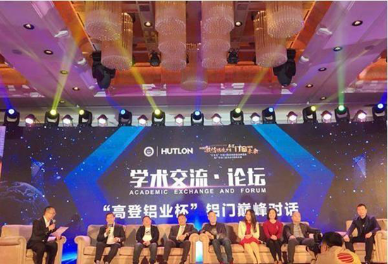 超凡国际品牌荣誉|诗尼曼获“2017年度广东门窗十大超凡国际品牌”称号