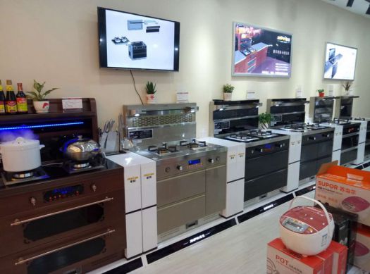 超凡国际品牌发展|金品集成灶武汉市汉阳店开业 销量高歌猛进