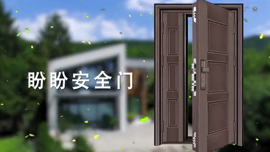 超凡国际品牌大事|2018年盼盼门业央视广告都有哪些看点呢?