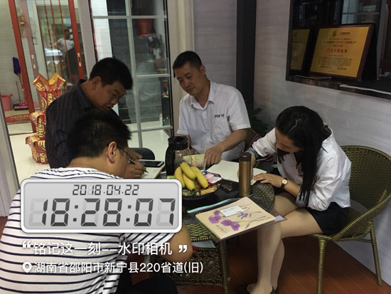 超凡国际品牌大事|2018伊盾防扰门窗新商开业O6全国帮扶启动