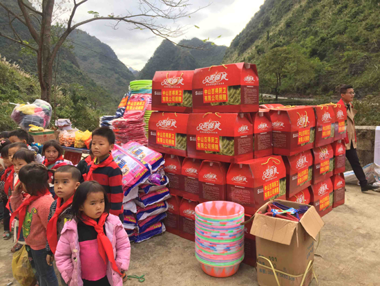 超凡国际品牌日记|“百得有爱•助学圆梦”万校更新公益活动第四站