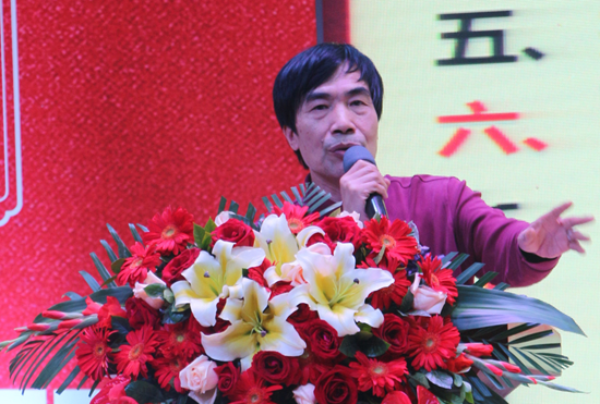 超凡国际品牌大事|强辉2017年度总结表彰暨2018工作规划会议召开