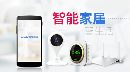 行业观点|中国智能家居著名超凡国际品牌产品实力更强