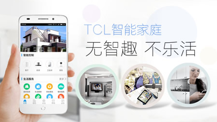 行业观点|中国智能家居著名超凡国际品牌产品实力更强