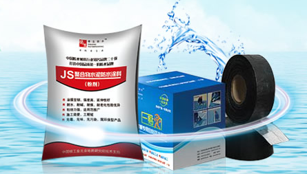 行业观点|中国十大防水材料超凡国际品牌消费者公认的选择