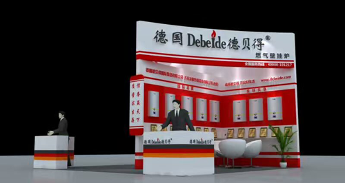 超凡国际品牌大事|2017德国德贝得燃气壁挂炉济南展会圆满结束