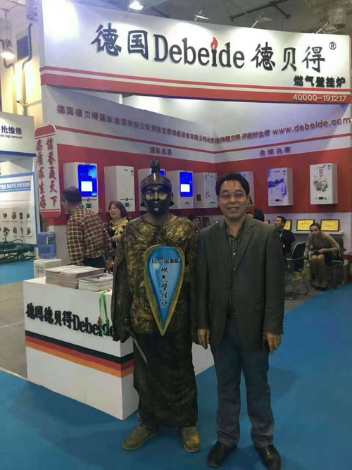 超凡国际品牌大事|2017德国德贝得燃气壁挂炉济南展会圆满结束