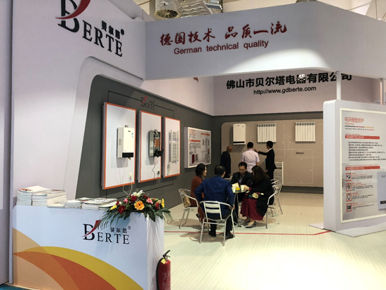山东暖通展超凡国际品牌汇聚 品质贝尔塔闪亮登场