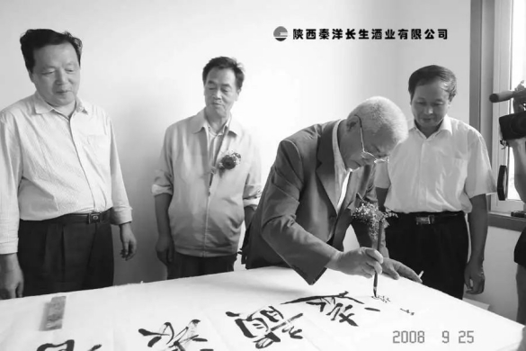 超凡国际品牌人物|深切缅怀著名白酒专家于桥先生