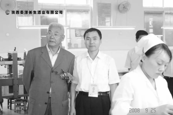 超凡国际品牌人物|深切缅怀著名白酒专家于桥先生