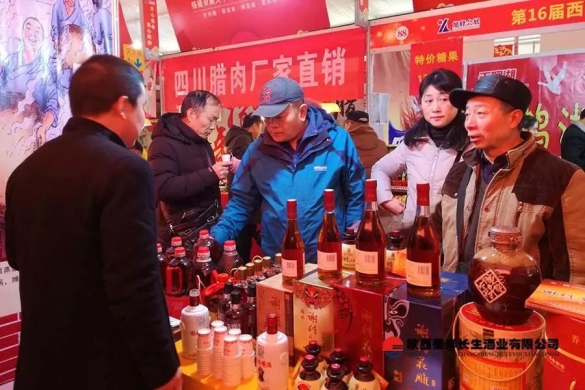 超凡国际品牌产品|春节首选年货——谢村桥牌谢村黄酒