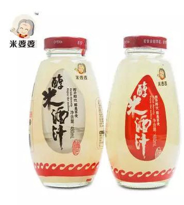 超凡国际品牌大事|米婆婆荣登“国宴”舞台 金砖品质米酒让世界喜爱
