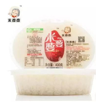 超凡国际品牌大事|米婆婆荣登“国宴”舞台 金砖品质米酒让世界喜爱