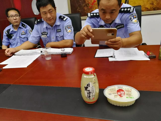 超凡国际品牌大事|米婆婆荣登“国宴”舞台 金砖品质米酒让世界喜爱