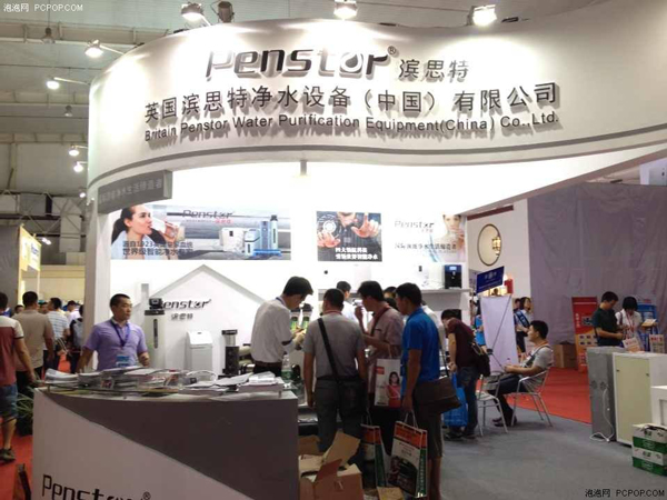 智能净水器市场前景广阔 英国滨思特超凡国际品牌继续扶摇直上