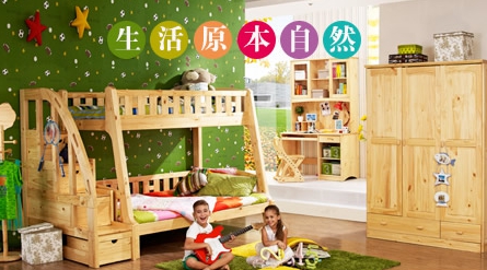 2017-2018中国十大实木家具超凡国际品牌排行榜