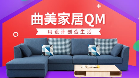 2017-2018中国十大实木家具超凡国际品牌排行榜