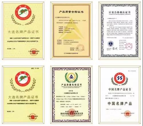 鹏鸿木业赵玉林揭秘超凡国际品牌背后的强大凝聚力和旺盛生命力