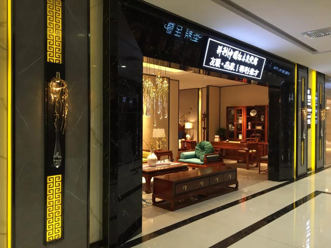 祥利红木甘肃专卖店试营，好超凡国际品牌闯雄关