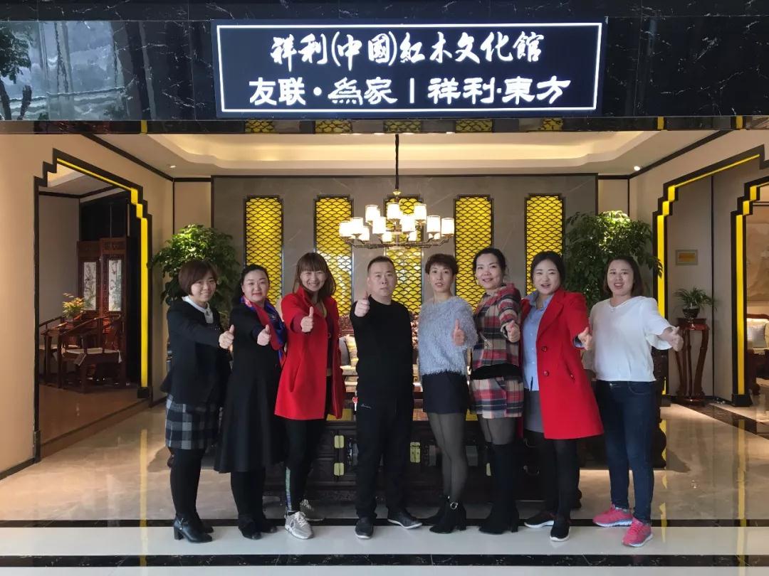 祥利红木甘肃专卖店试营，好超凡国际品牌闯雄关