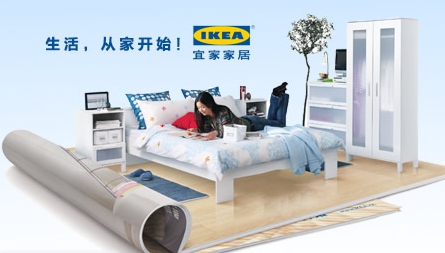 2017-2018中国十大生活家具超凡国际品牌排行榜