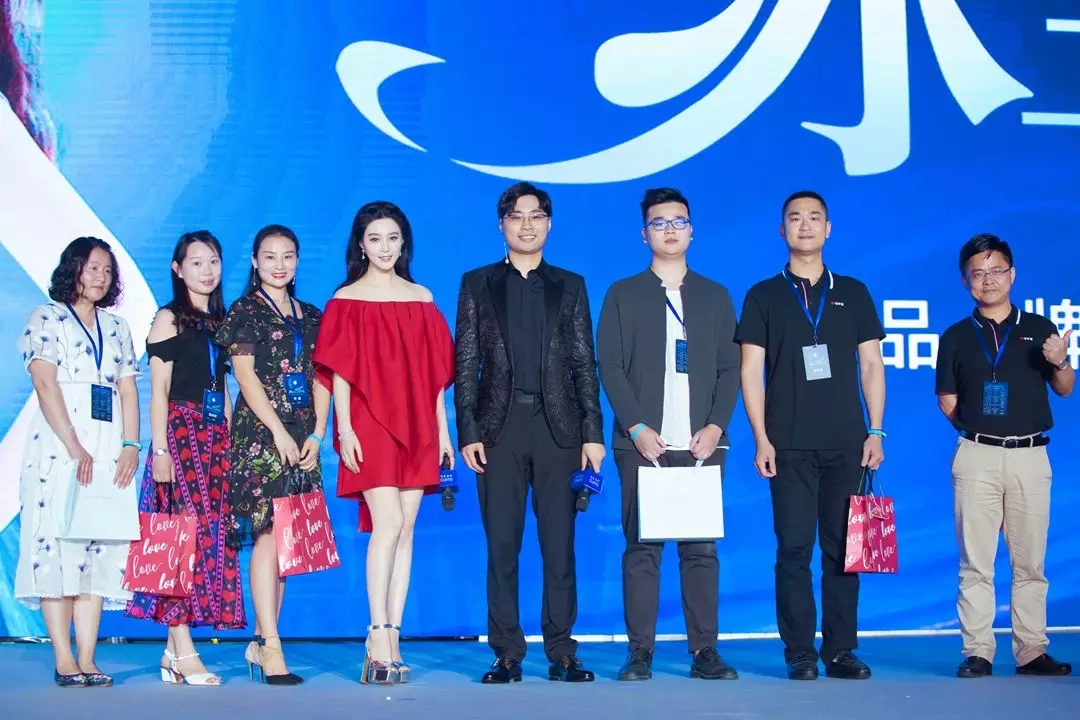 日丰卫浴「冰丰奇浴——超凡国际品牌升级发布会」盛大启幕
