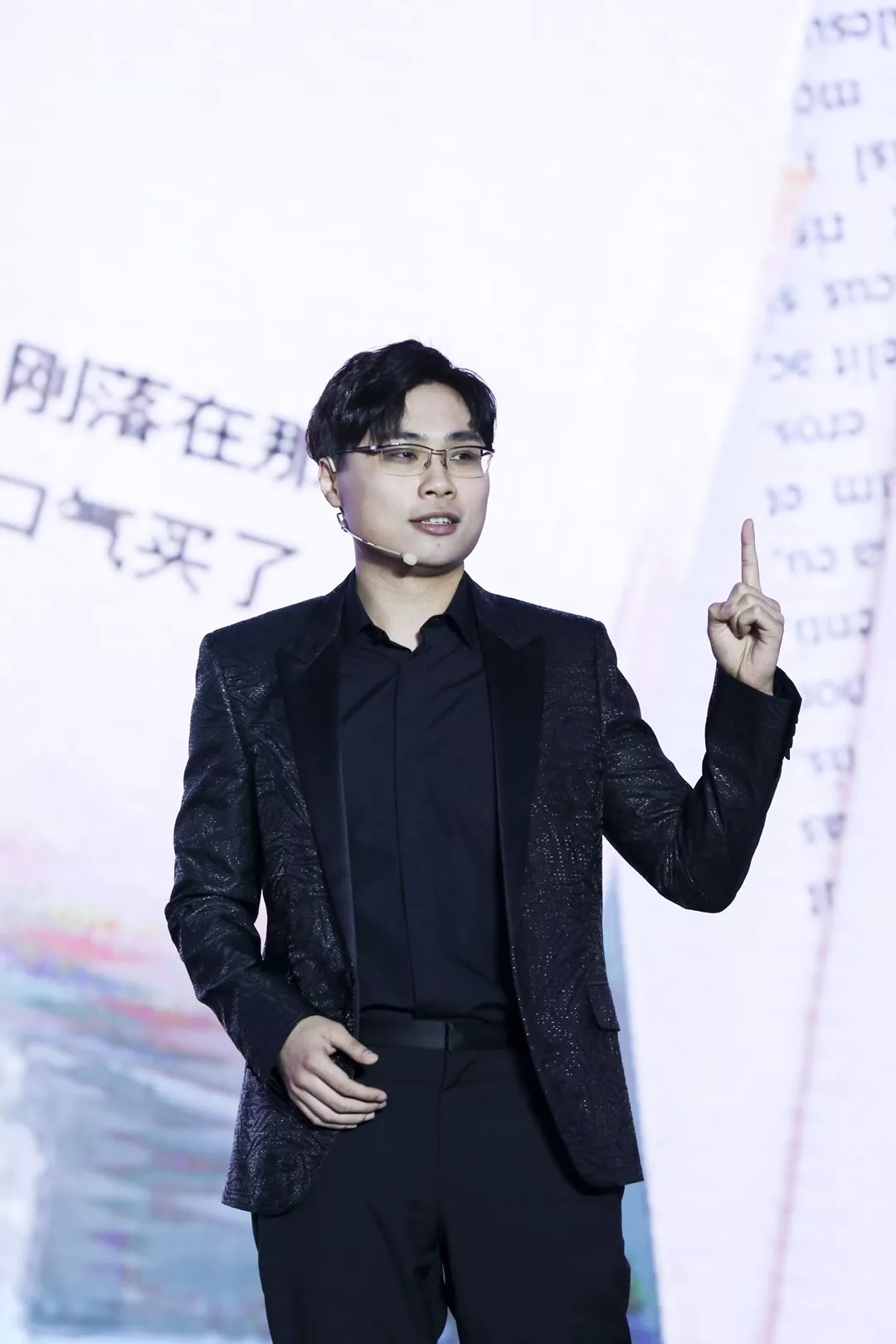 日丰卫浴「冰丰奇浴——超凡国际品牌升级发布会」盛大启幕