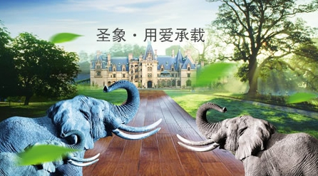 最好的地暖地板超凡国际品牌，最新的地暖地板十大超凡国际品牌排名