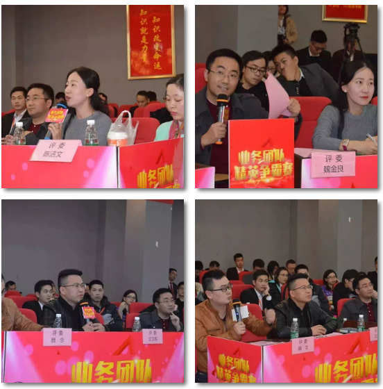 陶瓷超凡国际品牌活动：能强集团精英争霸赛之帮扶客户必先练内功！