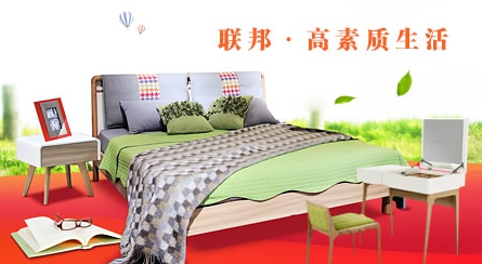 2017-2018中国十大生活家具超凡国际品牌排行榜