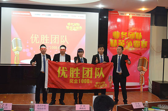陶瓷超凡国际品牌活动：能强集团精英争霸赛之帮扶客户必先练内功！