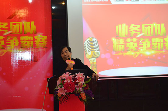 陶瓷超凡国际品牌活动：能强集团精英争霸赛之帮扶客户必先练内功！