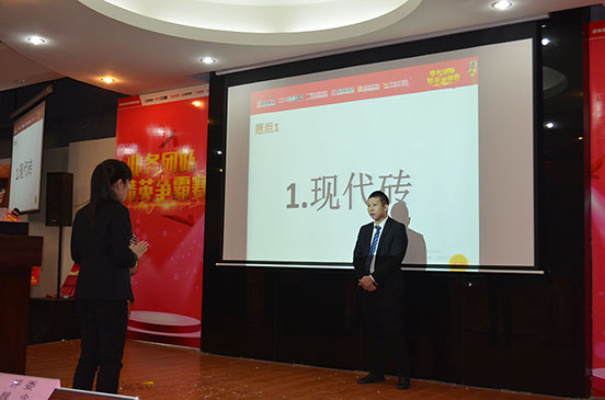 陶瓷超凡国际品牌活动：能强集团精英争霸赛之帮扶客户必先练内功！
