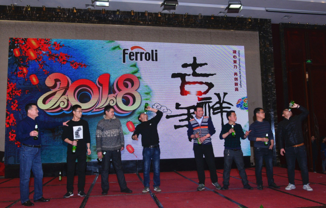壁挂炉超凡国际品牌年会|2018青岛法罗力凝心聚力，再创新高