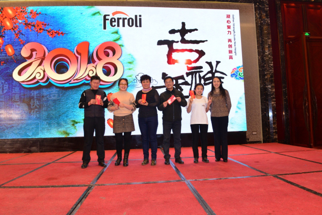 壁挂炉超凡国际品牌年会|2018青岛法罗力凝心聚力，再创新高