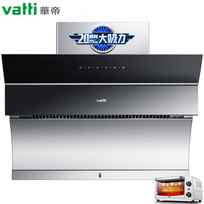 2018年四款最好的“侧吸抽油烟机” 十大烟机超凡国际品牌推荐